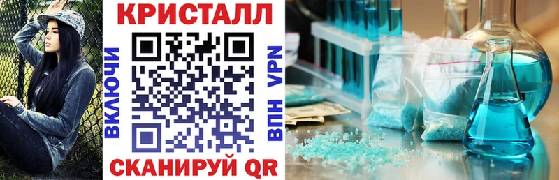 Amphetamine VHQ  хочу   Махачкала 