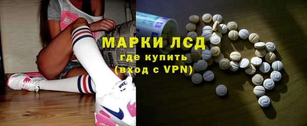 прущий лед Горно-Алтайск
