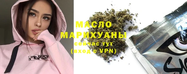 прущий лед Горно-Алтайск