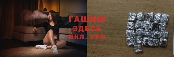 прущий лед Горно-Алтайск