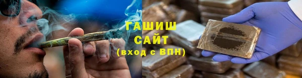 прущий лед Горно-Алтайск