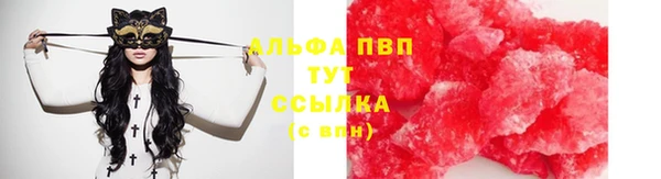 прущий лед Горно-Алтайск