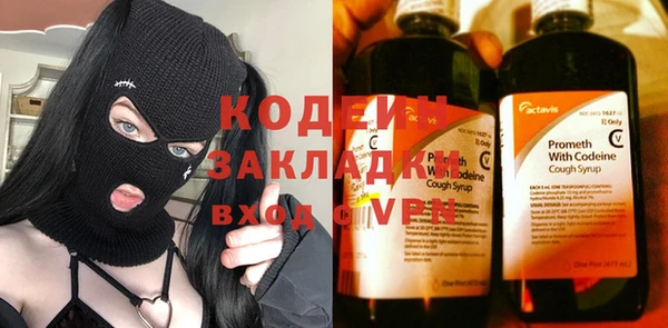 прущий лед Горно-Алтайск